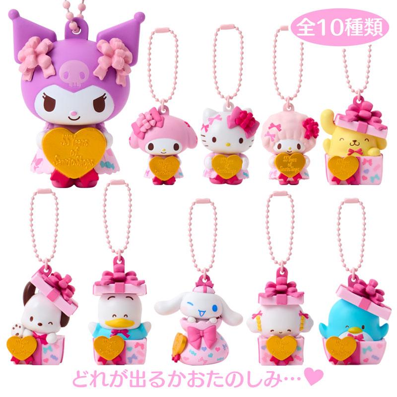 SANRIO | Secret Figure Keychain Blind Box55x50x75mm (Wrapping Paper)