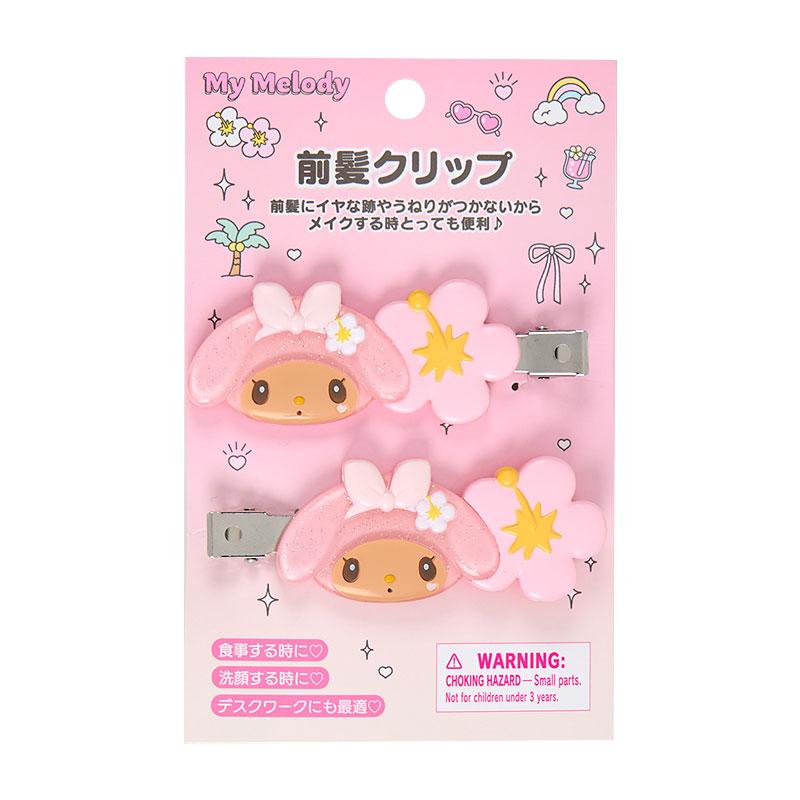 SANRIO | My Melody Hair Clip 80×15×30mm Each (Sparkling Summer)