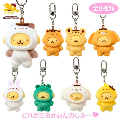 SANRIO | Pompompurin Secret Chibitto Series Keychain Charm Blind Box 48x37x65mm (Pompompurin 30th Anniversary Shop Exclusive)