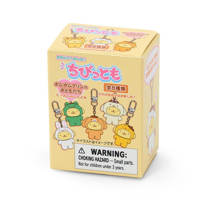 SANRIO | Pompompurin Secret Chibitto Series Keychain Charm Blind Box 48x37x65mm (Pompompurin 30th Anniversary Shop Exclusive)