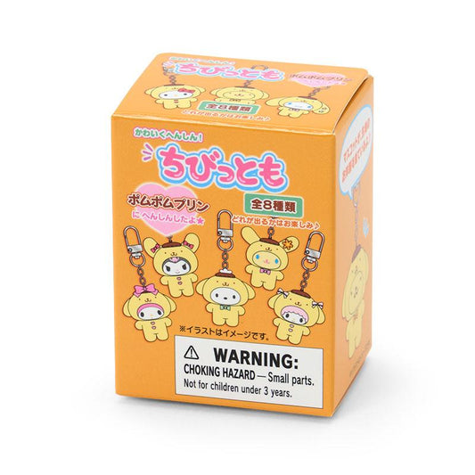 SANRIO | Pompompurin Secret Chibitto Series Keychain Charm Blind Box 48x37x65mm (Pompompurin 30th Anniversary Shop Exclusive)