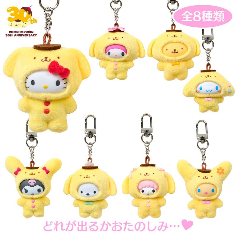 SANRIO | Pompompurin Secret Chibitto Series Keychain Charm Blind Box 48x37x65mm (Pompompurin 30th Anniversary Shop Exclusive)
