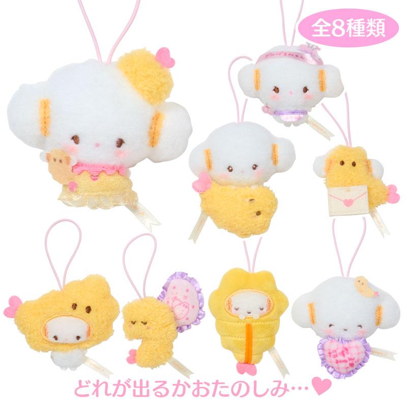 SANRIO | CogimyunSecret Charm Blind Box 75x45x80mm  (Today They Are Still Good Friends)
