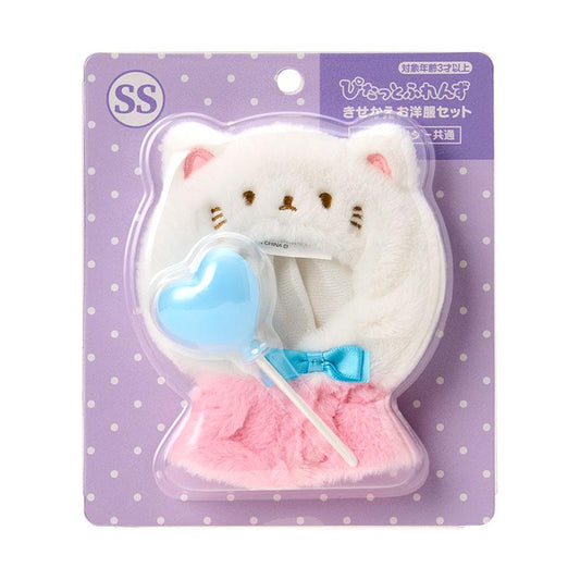 SANRIO | Dress-up Outfit Set SS 100×50×110mm (Pitatto Friends Cape)