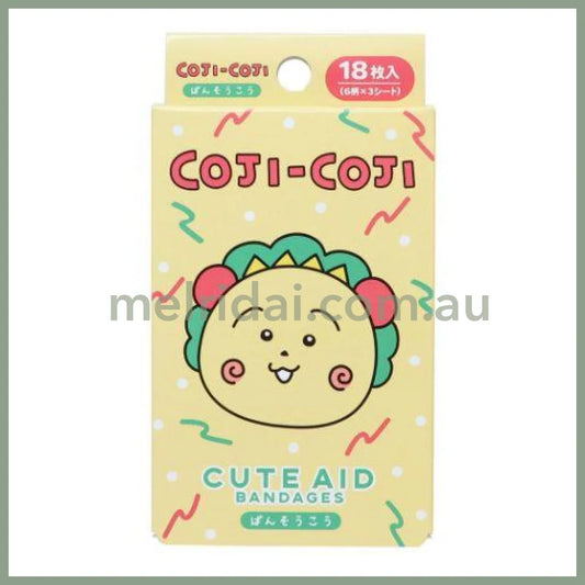 Santan | Coji-Coji Cute Aid Bandages 18Pcs (Pink)