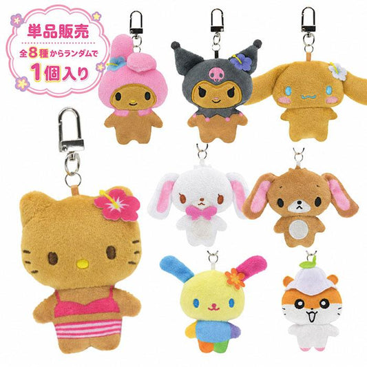 SANRIO | Mini Mini Chibi Plush Mascot Keychain Blind Box 74mm Approx. (Part 2 )