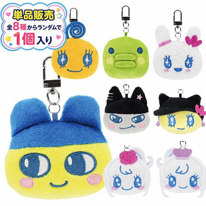 Tamagotchi | Tiny Face Secret Mascot Holder Bag Charm Keychain 65mm Approx.  (Randomly Shipped)