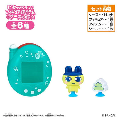 Tamagotchi | Tamagotchi Pitta Vol.2 Blind Box Secret (Random)
