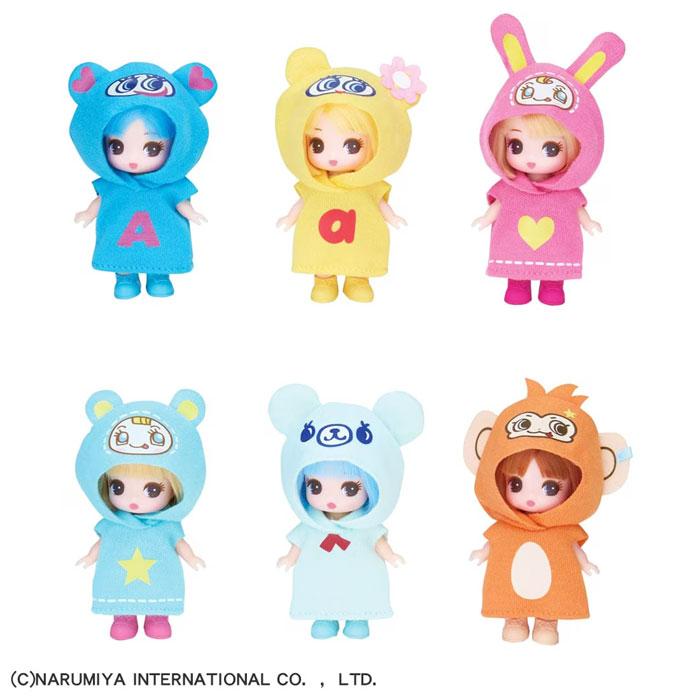 【limit2】TAKARA TOMY | Narumiya Characters Petit Licca Chan Blind Box Secret Box 55×90×55mm  (Mezzo Piano)