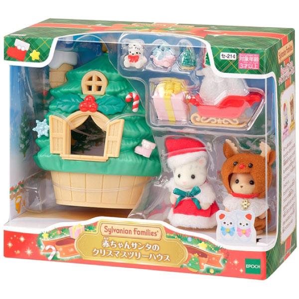 【Jp】Sylvanian Families | Baby Santa’s Christmas Tree House