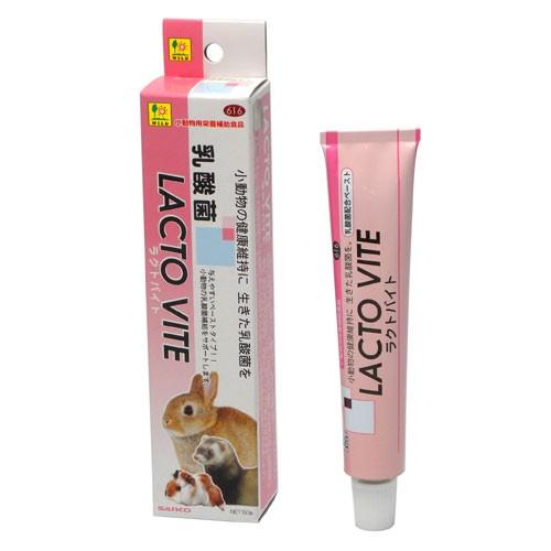 2024.7Sanko Lacto Vite Lactobacilla Paste Supplement For Small Pet 50G