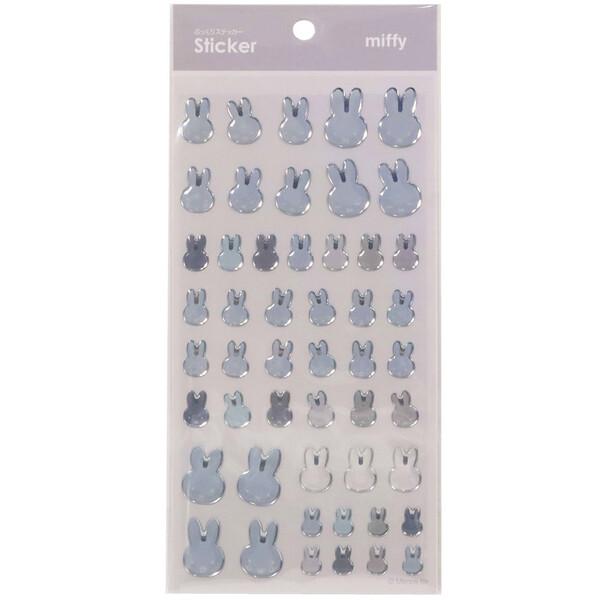 MIFFY | Silver Foil Seal Sticker 175×90mm (Face Grey)