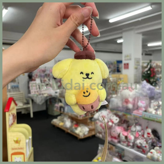 Second Morning X Sanrio | Plush Keychain Mascot Holder Pom Purin