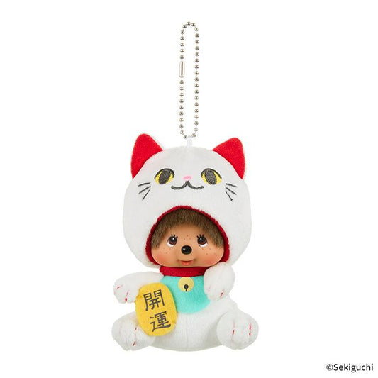 Monchhichi | Plush Keychain Bag Charm H12×W7.5×D6.5cm (Lucky Cat)