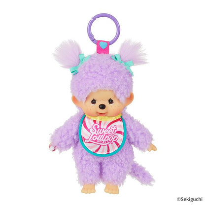 Monchhichi | Girl Mascot Holder Plush Keychain Bag Charm H16×W8.5×D5.5cm (Sweet Lollipop - Purple)