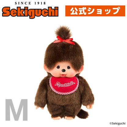 Monchhichi | Premium Stand Plush Toy Plush Doll M 300×160×100mm (Brown Girl)