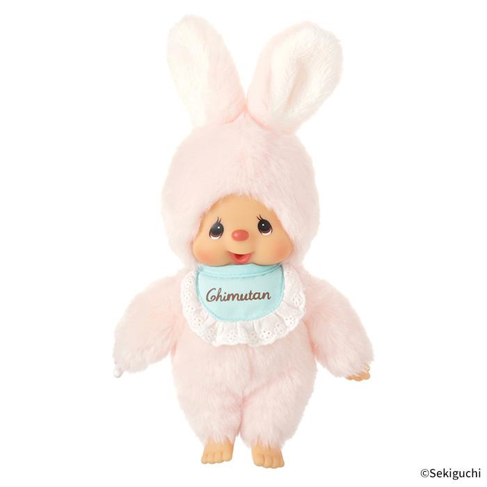 Monchhichi | Friends Plush Doll Plush Toy 200×130×75mm (Chimtan Rabbit)