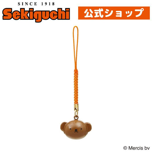 MIFFY | Boris Tiny Charm Face-shaped Bell Netsuke 20×28×19mm