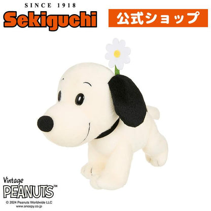 PEANUTS | Snoopy Plush Toy Plush Doll H18 x W8 x D21cm (First Snoopy)