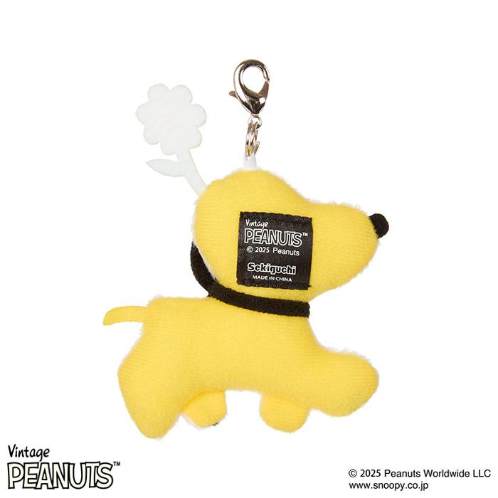 PEANUTS | Snoopy First Snoopy Plush Charm 110x75x20mm