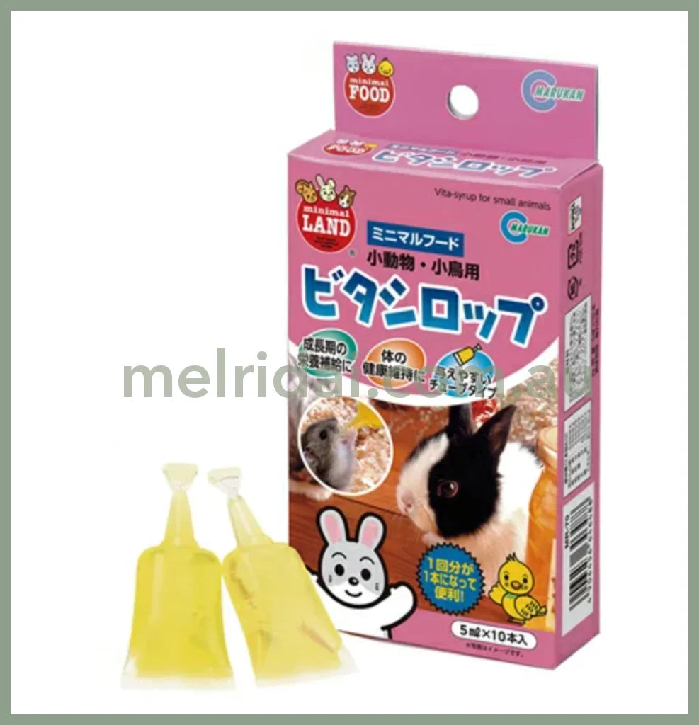 2024.11Marukansmall Animals Vitamins Supplement 10 Bags 5Ml*10