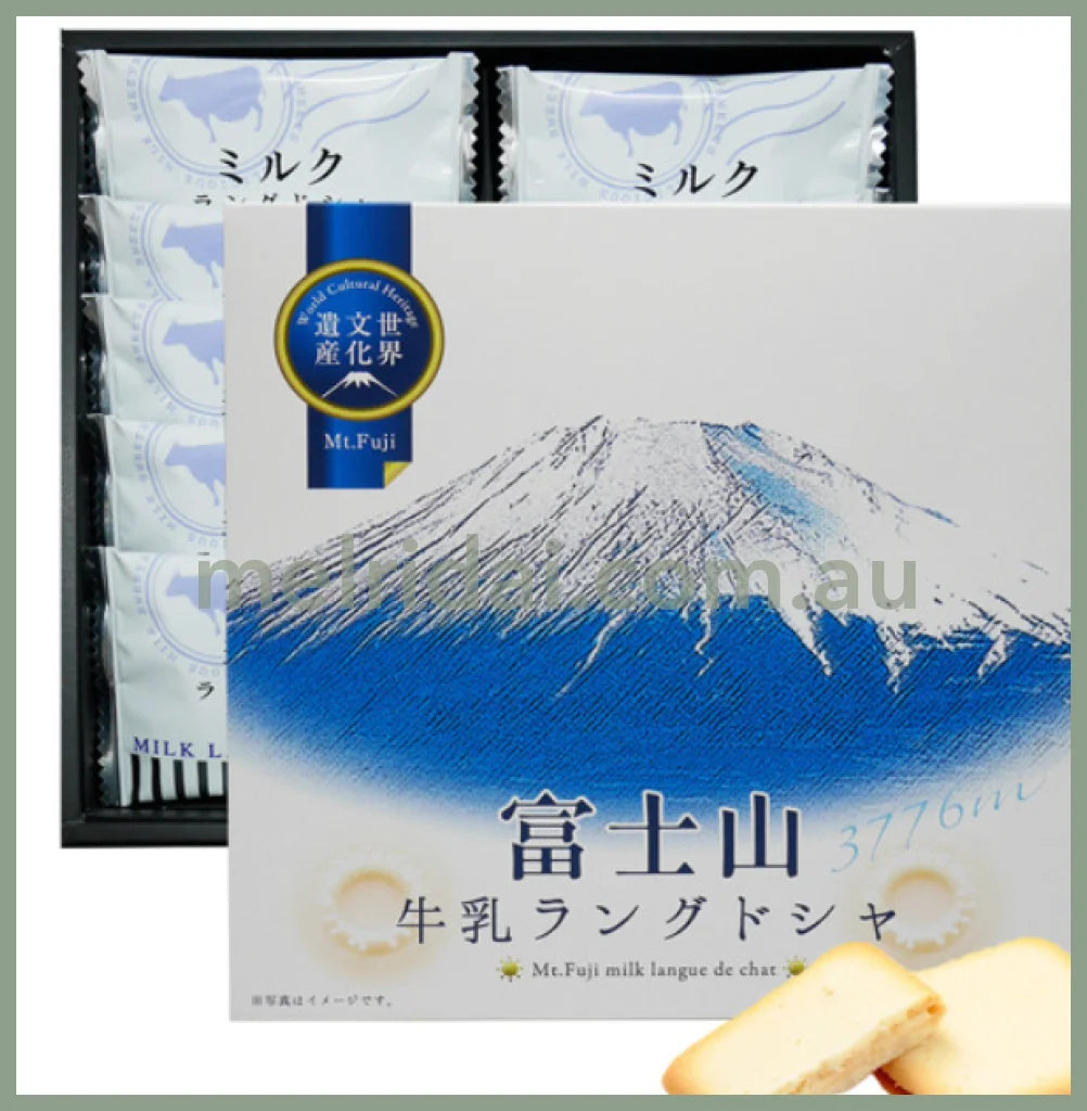 【赏味期限2024.4.15】Eikodo | Fujisan Gyunyu Langue De Cha 铃木荣光堂 富士山牛乳夹心/牛奶夹心 饼干礼盒 10枚入