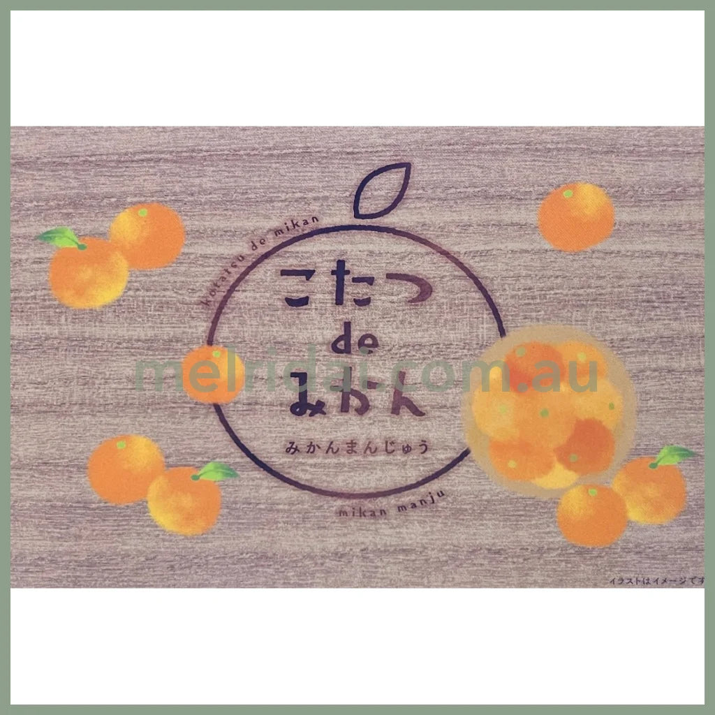【赏味期限2024.5.10】Hidano | Mikan Manju 6P 長登屋 蜜柑菓子礼盒 伴手礼
