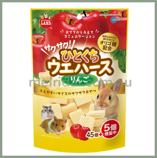 2024.7Marukancrispy Bite Size Apple Wafer For Small Animals 50