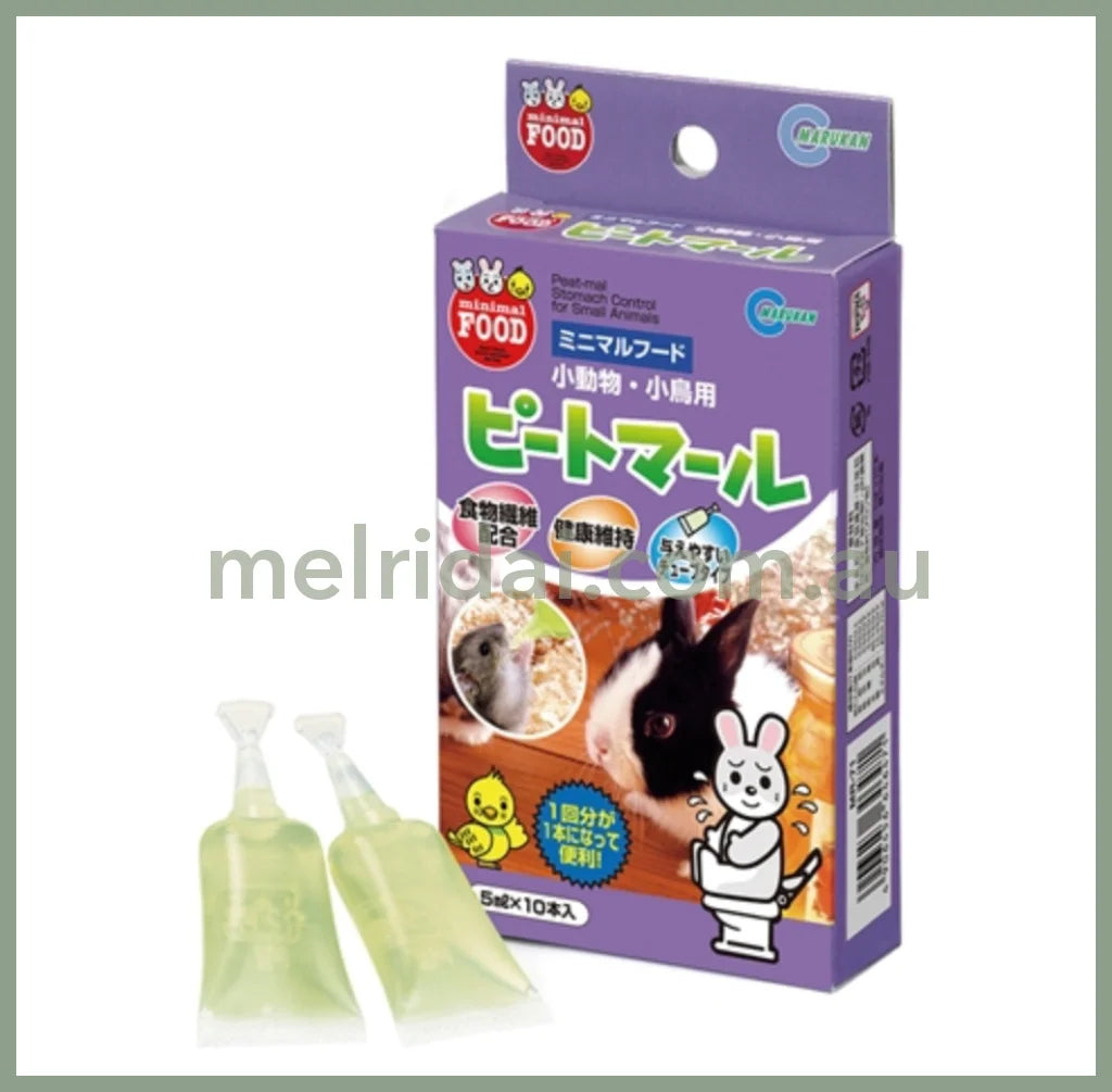 2024.8Marukanstomach Control For Small Animals 10 Bags 5Ml*10
