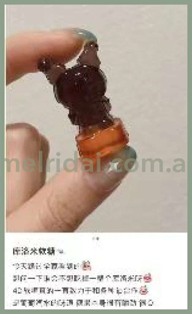 2024.2.13Heartsanrio Character Kuromi Gummy Grape Soda 4D