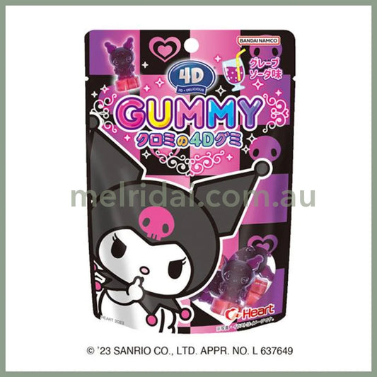 2024.2.13Heartsanrio Character Kuromi Gummy Grape Soda 4D