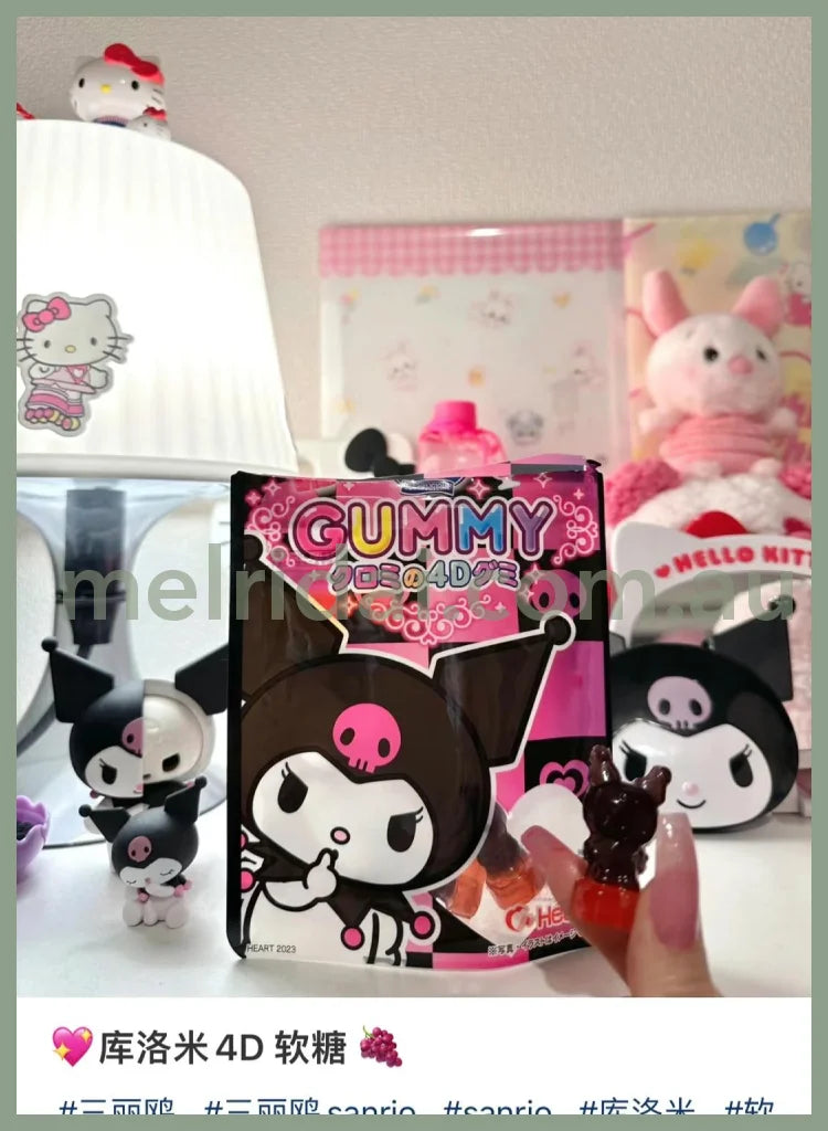 2024.2.13Heartsanrio Character Kuromi Gummy Grape Soda 4D