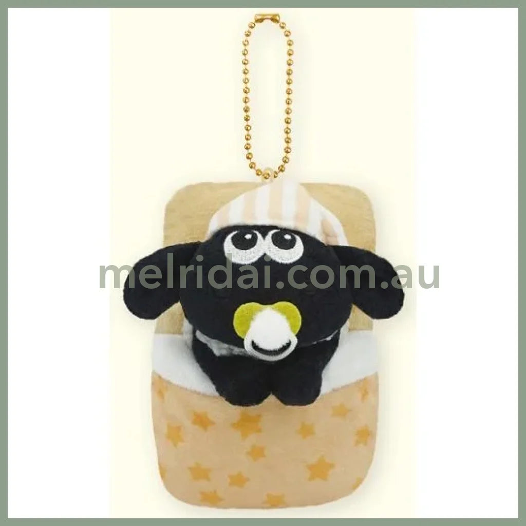 Shaun The Sheep | Timmy Mascot Holder Plush Keychain 10Cm (Yellow)