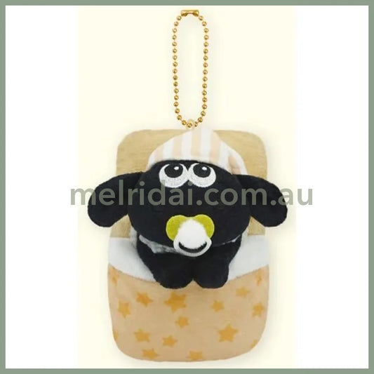 Shaun The Sheep | Timmy Mascot Holder Plush Keychain 10Cm (Yellow)