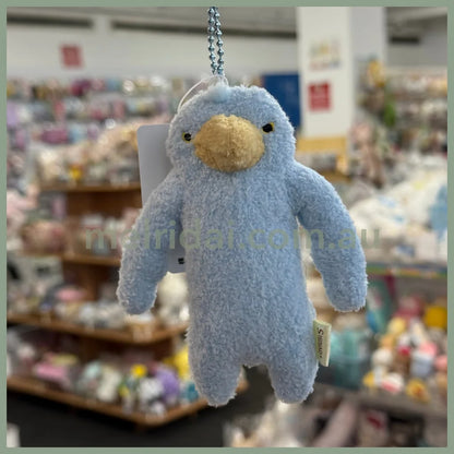 SHINADA | Fumofumo-san Mascot Holder Plush Keychain 11cm (Jito)