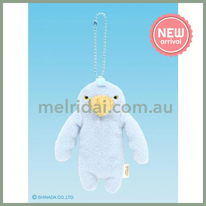 SHINADA | Fumofumo-san Mascot Holder Plush Keychain 11cm (Jito)