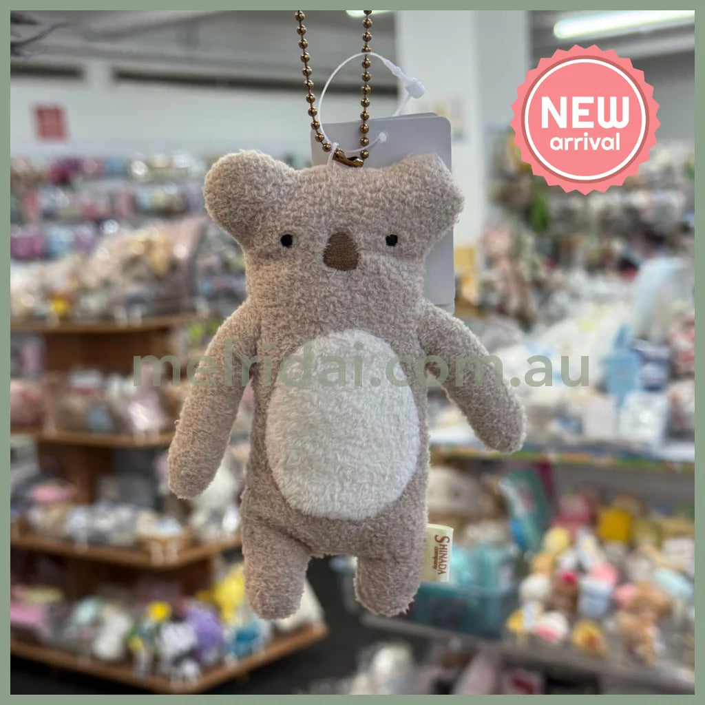 SHINADA | Fumofumo-san Mascot Holder Plush Keychain 11cm (Kokomo)