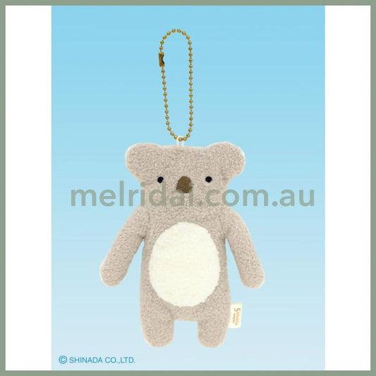 SHINADA | Fumofumo-san Mascot Holder Plush Keychain 11cm (Kokomo)