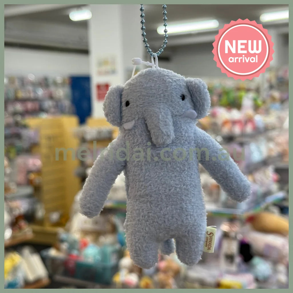 SHINADA | Fumofumo-san Mascot Holder Plush Keychain 11cm (Mahamo)