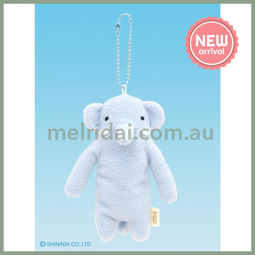 SHINADA | Fumofumo-san Mascot Holder Plush Keychain 11cm (Mahamo)