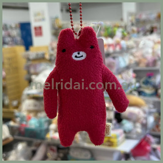 SHINADA | Fumofumo-san Mascot Holder Plush Keychain 11cm (Momo)