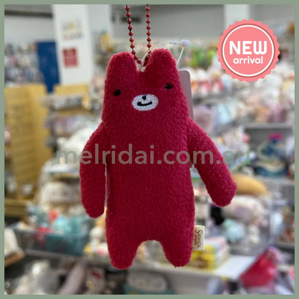 SHINADA | Fumofumo-san Mascot Holder Plush Keychain 11cm (Momo)