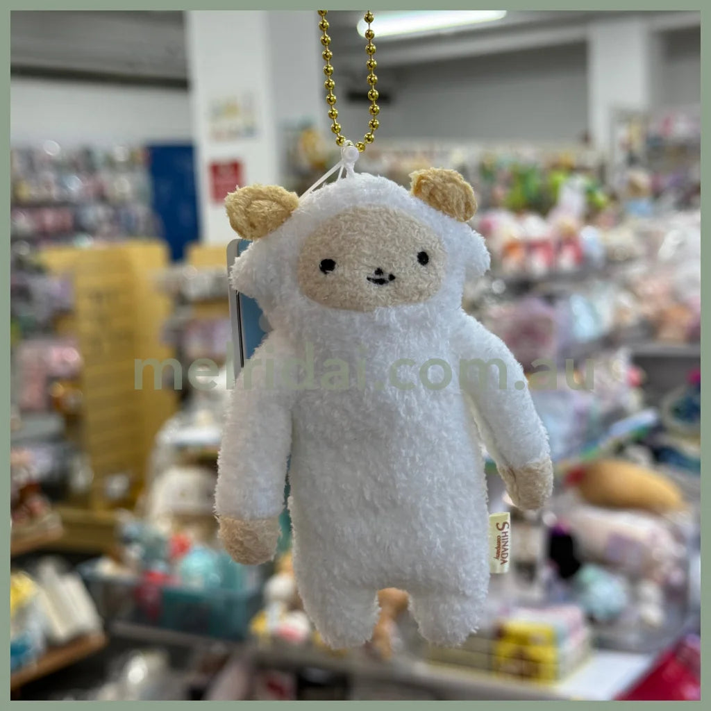 SHINADA | Fumofumo-san Mascot Holder Plush Keychain 11cm (Mr. Fumofumo/Fufu)