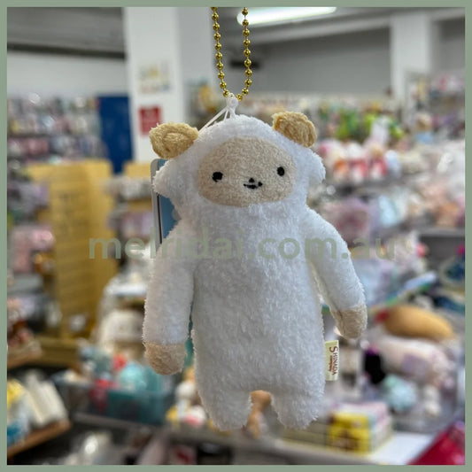 SHINADA | Fumofumo-san Mascot Holder Plush Keychain 11cm (Mr. Fumofumo/Fufu)