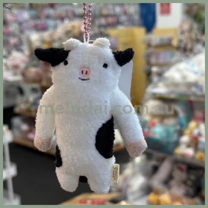 SHINADA | Fumofumo-san Mascot Holder Plush Keychain 11cm (Umo)