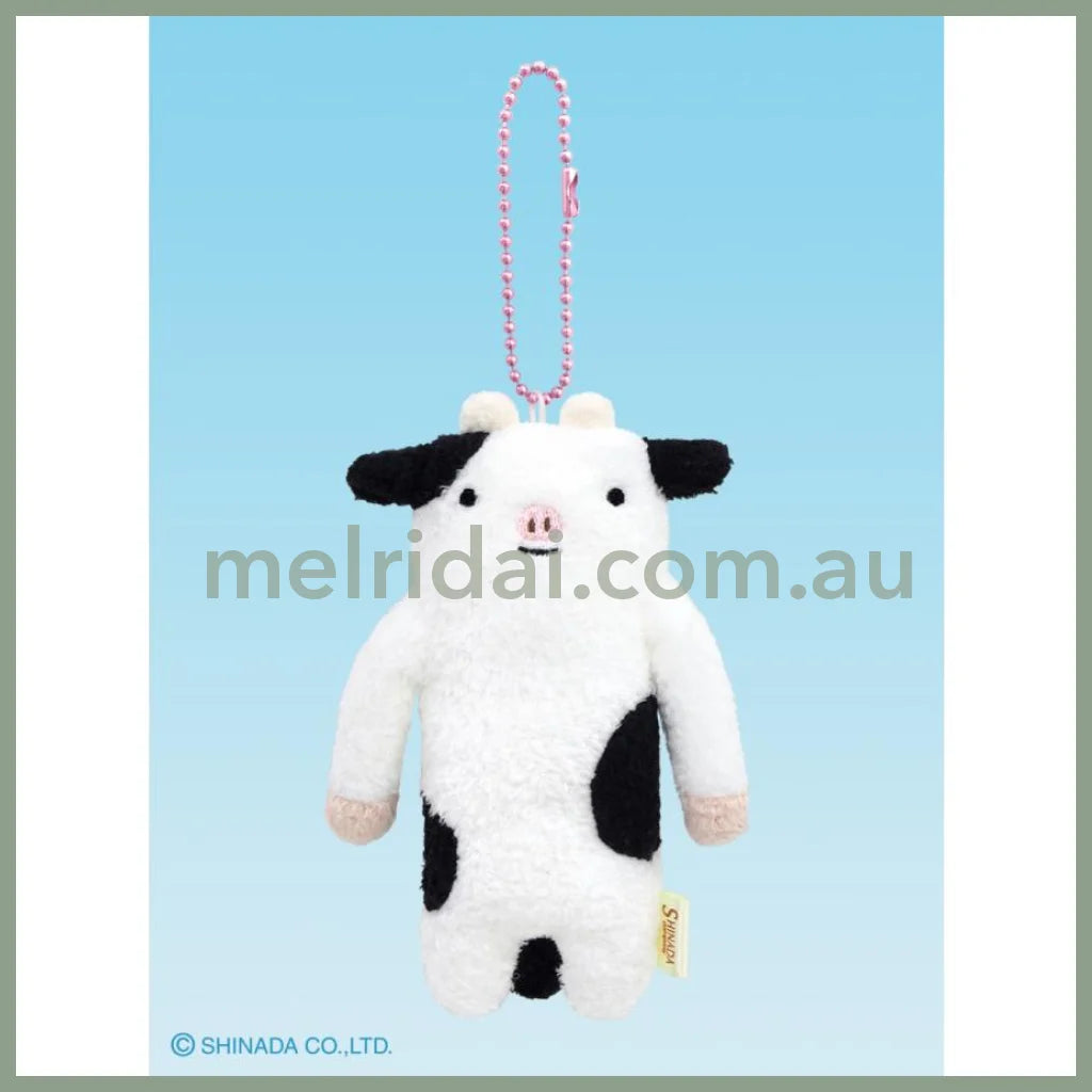 SHINADA | Fumofumo-san Mascot Holder Plush Keychain 11cm (Umo)