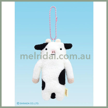 SHINADA | Fumofumo-san Mascot Holder Plush Keychain 11cm (Umo)