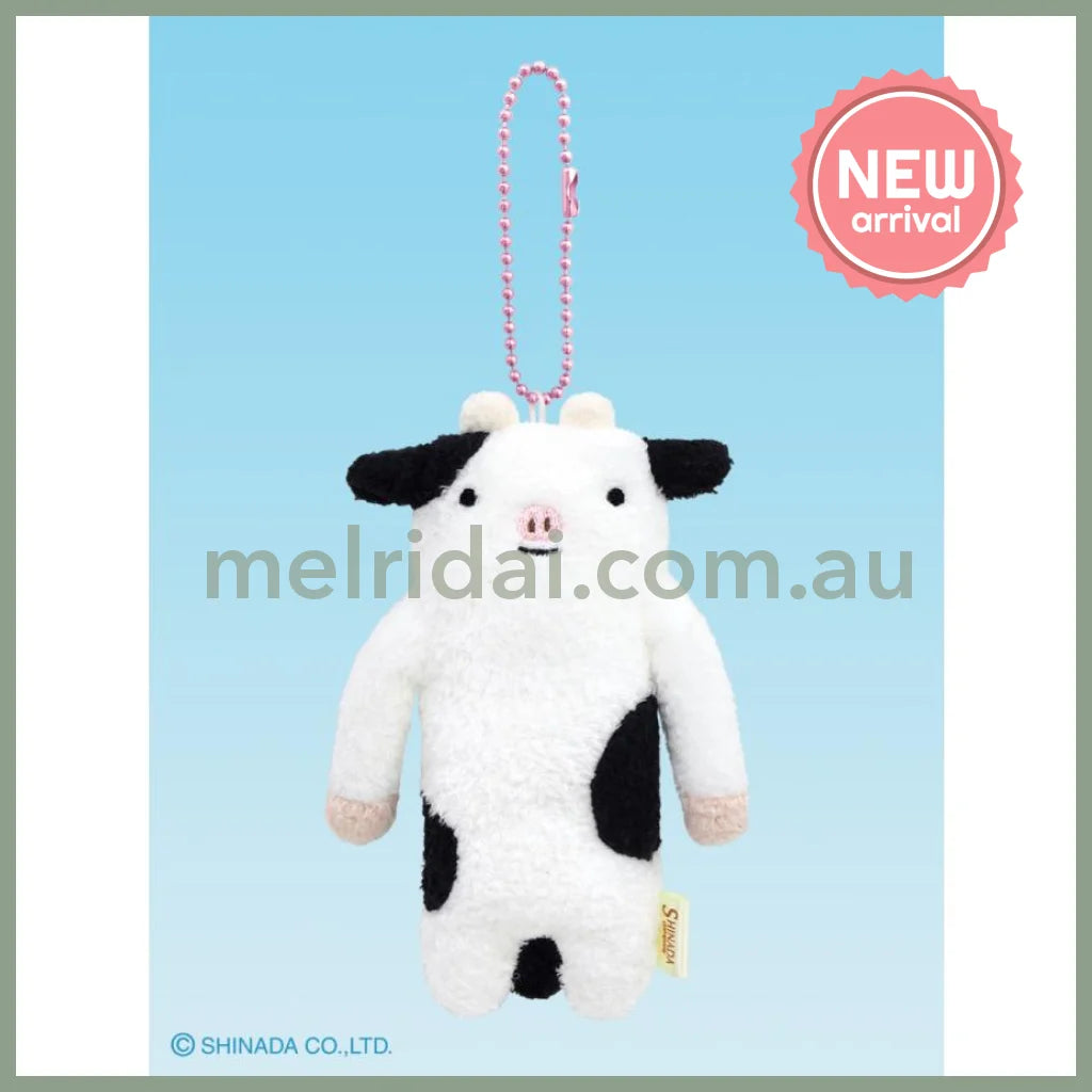 SHINADA | Fumofumo-san Mascot Holder Plush Keychain 11cm (Umo)