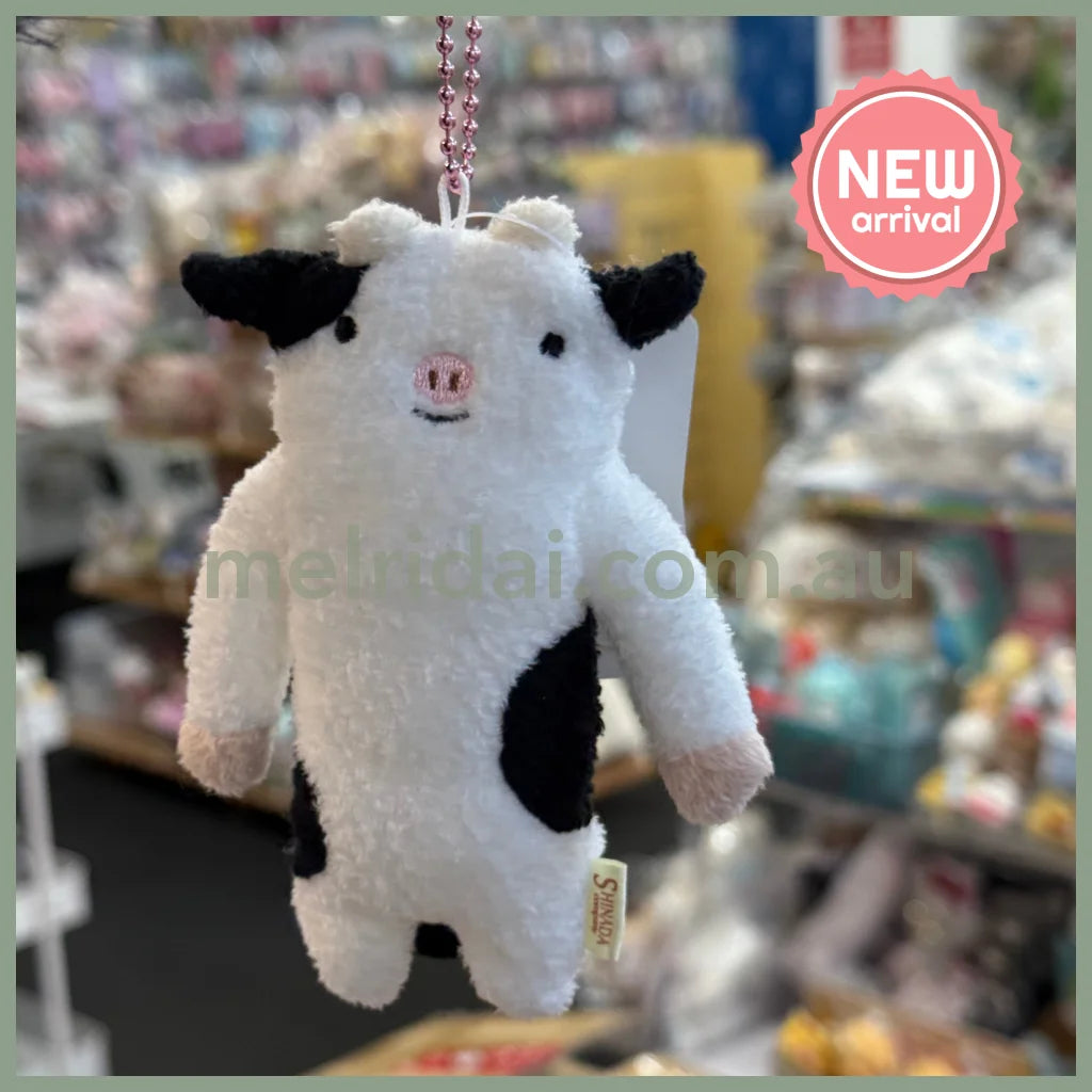 SHINADA | Fumofumo-san Mascot Holder Plush Keychain 11cm (Umo)