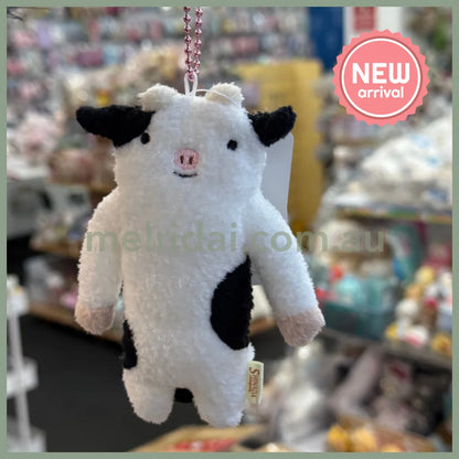 SHINADA | Fumofumo-san Mascot Holder Plush Keychain 11cm (Umo)